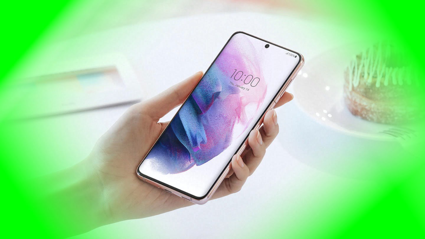 Galaxy S22 et S22+ pourraient utiliser à nouveau la même caméra frontale