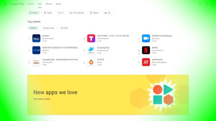 Google Play Store ressemblera davantage à l'application mobile.