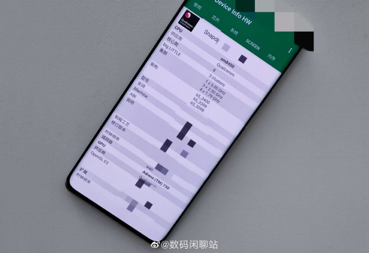 Le processeur Snapdragon 898 pourrait être à la traîne par rapport au Samsung Exynos 2200 Le processeur Snapdragon 898 pourrait être à la traîne par rapport au Samsung Exynos 2200