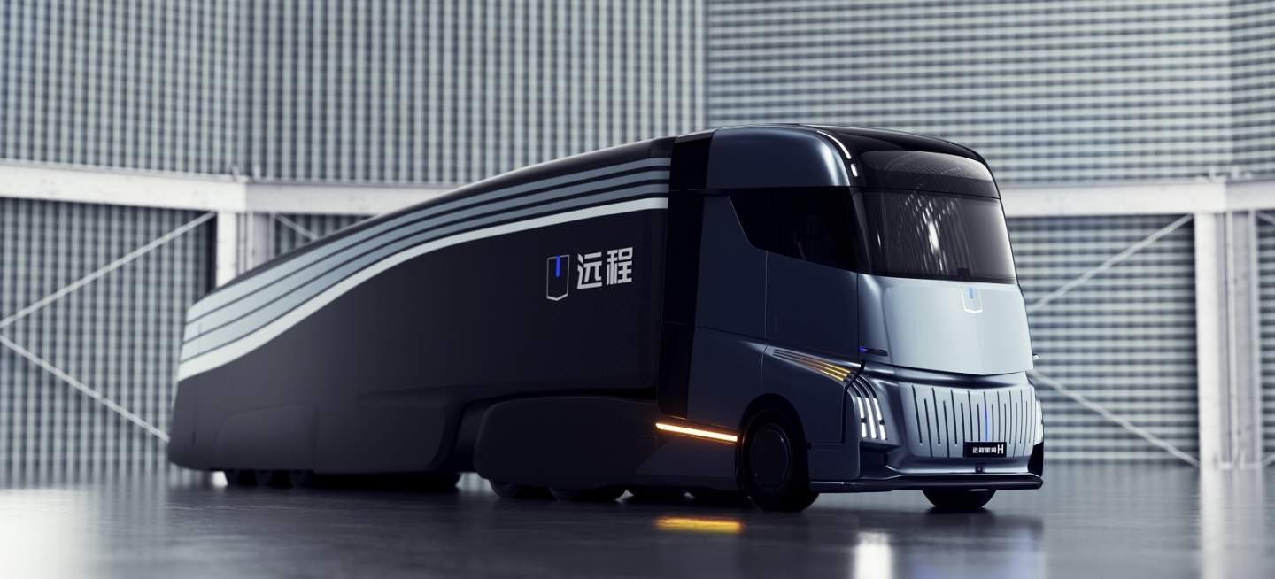 Extrêmement populaire, Farizon Auto, la branche commerciale de Geely, lance le concept de camion Homtruck. Extrêmement populaire, Farizon Auto, la branche commerciale de Geely, lance le concept de camion Homtruck.