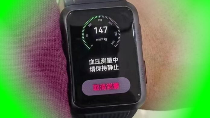 Fuite de la prochaine smartwatch de Huawei : trop belle pour être vraie